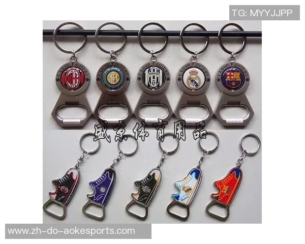 带足球明星钥匙扣价格大揭秘如何选择性价比高的明星钥匙扣