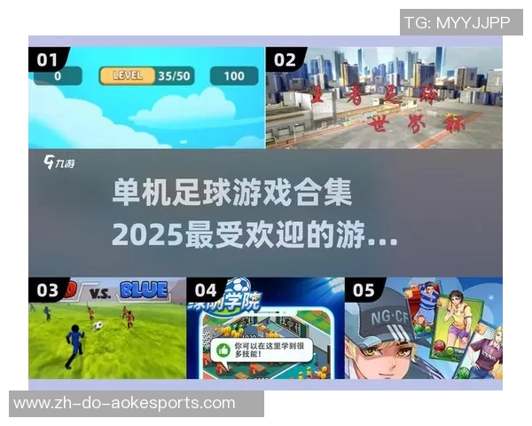 抽球星打造梦幻阵容的足球游戏全解析