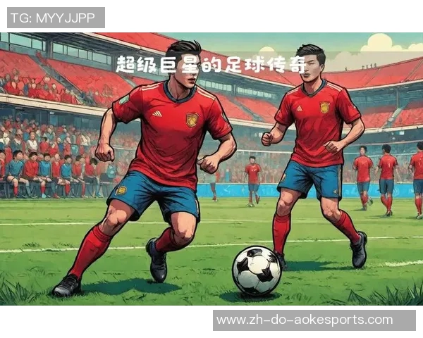 足球巨星挑战未来机器人科技的终极对决与人类智慧的碰撞 足球巨星挑战未来机器人科技的终极对决与人类智慧的碰撞